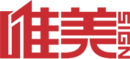 湖南大學